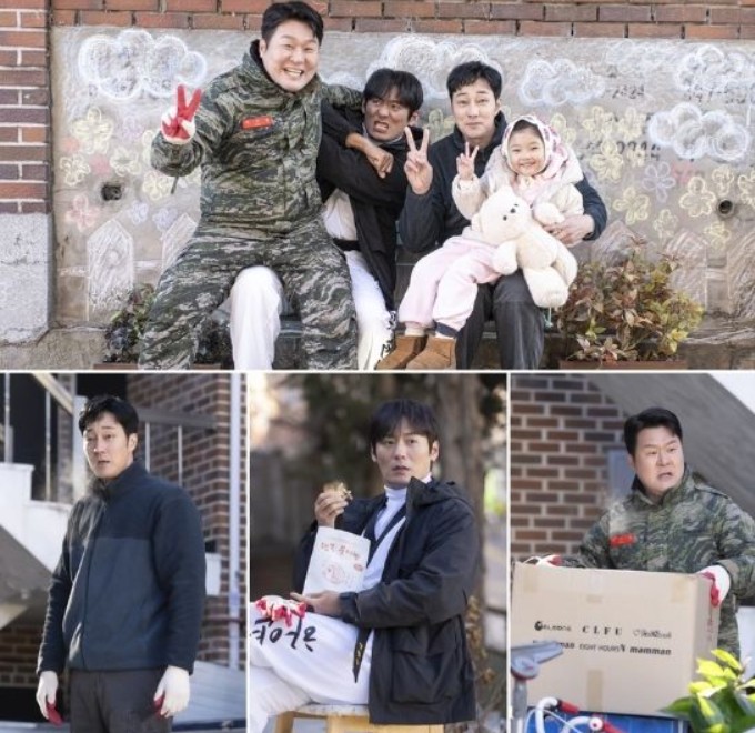 Agent Kim Reactivated Episode 7