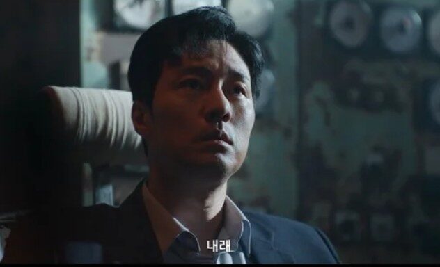 Agent Kim Reactivated Episode 8: Retirement Lasted About Five Minutes