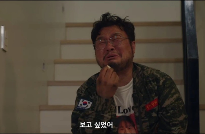 Agent Kim Reactivated Episode 8