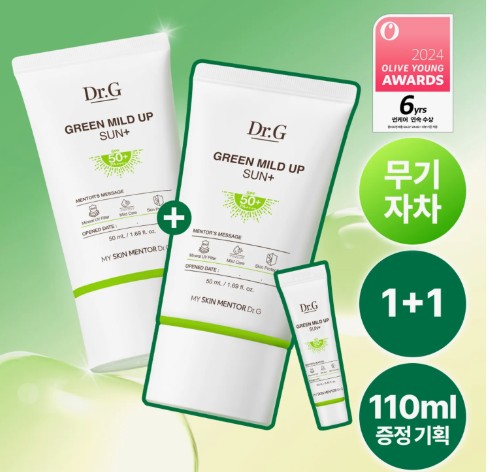 Dr.G Green Mild Up Sun+