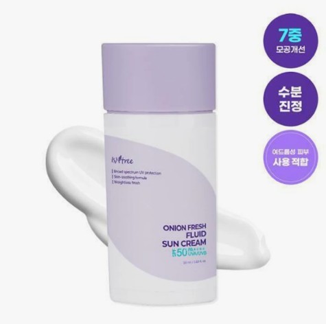 Best Korean Sunscreens for Oily Skin: 7