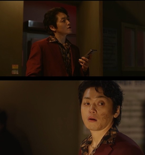 Agent Kim Reactivated Episode 4