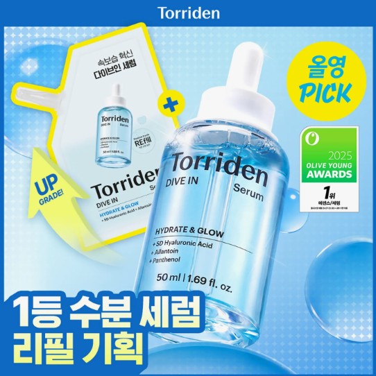 What to Buy at Olive Young for Glass Skin: 8 Korean Beauty Picks That Actually Make Sense