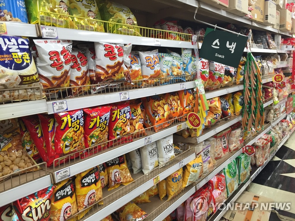 What to Buy in Seoul: 10 Korean Souvenirs Actually Worth Your Suitcase Space