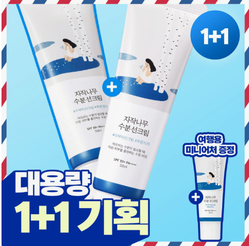 Shopping for Korean sunscreen at Olive Young